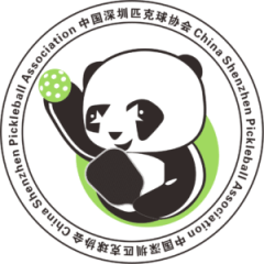 Shenzhen Pickleball Association logo